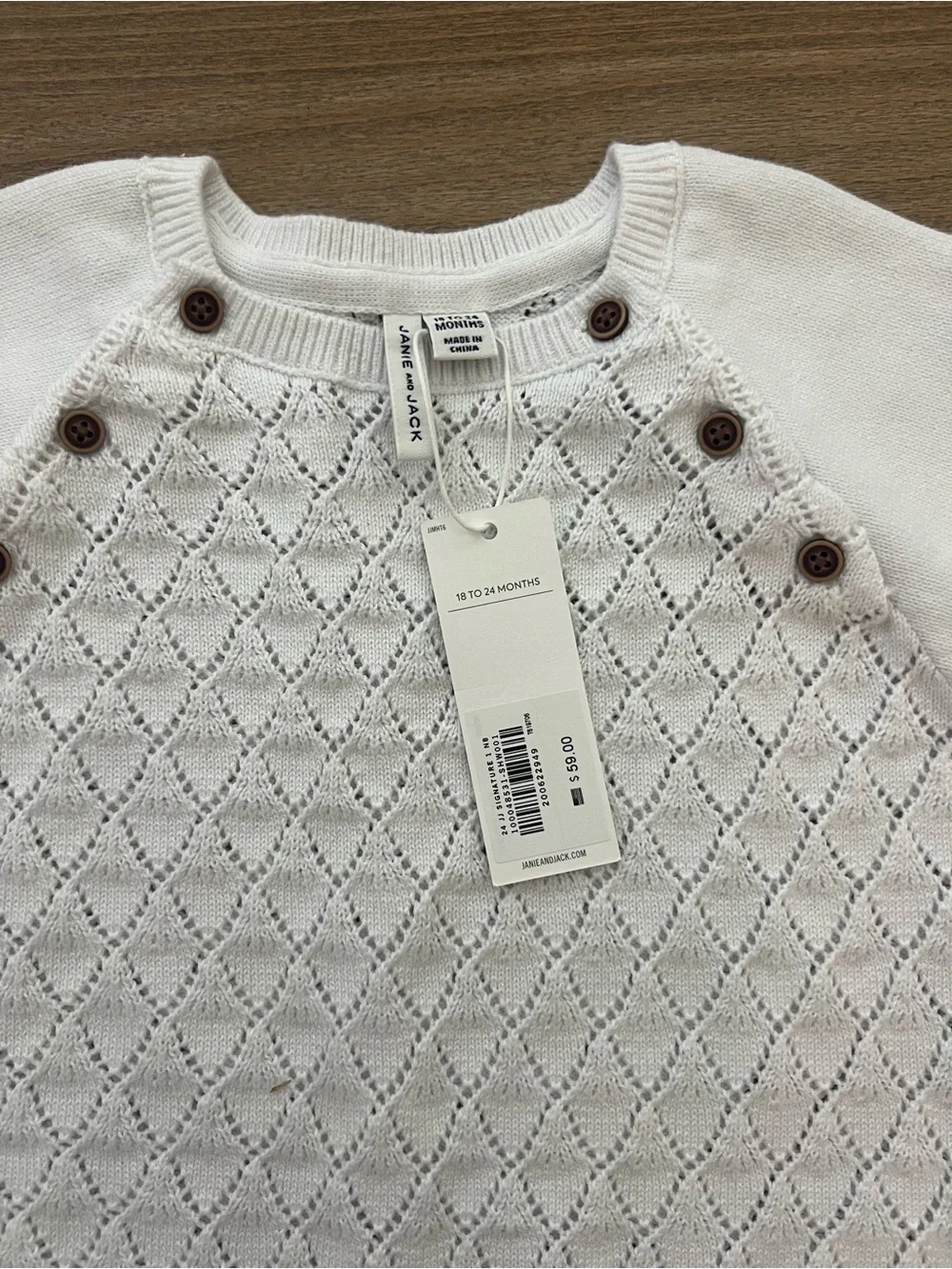 Janie and Jack Cream Knit One-Piece